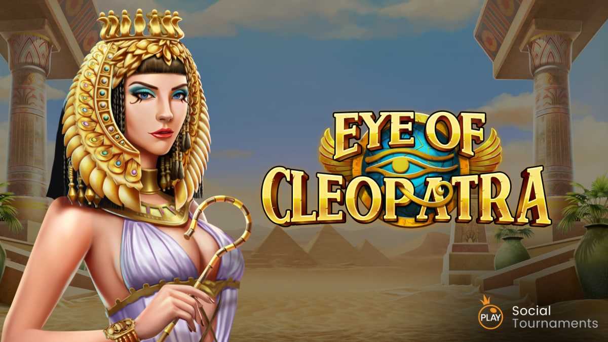 Как выиграть на слоте Age of Cleopatra от 7 Mojos | Статегия игры на слоте Аге оф Цлеопатра 7 Мойос