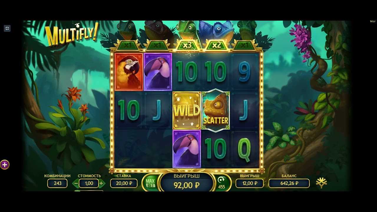 Как выиграть на слоте Jungle Books от Yggdrasil Gaming
