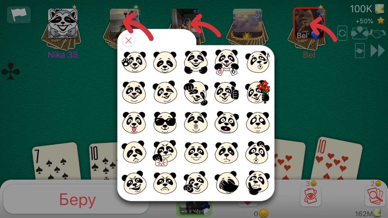 Как выиграть на слоте Panda Queen от DWG | Статегия игры на слоте Панда Qуеен ДWГ