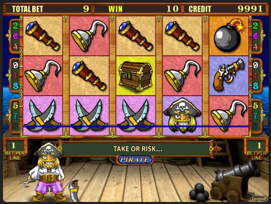 Как выиграть на слоте Pirates of Fortune от Caleta Gaming | Статегия игры на слоте Пиратес оф Фортуне Цалета Гаминг